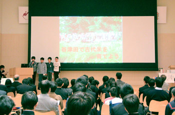 ジャパンバードフェスティバル環境学会2012