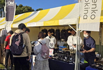 株式会社ケンコー・トキナー