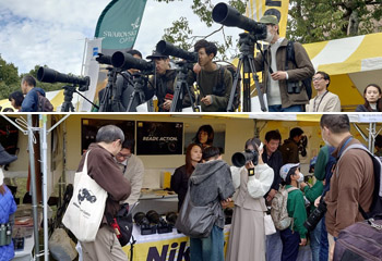 株式会社ニコンイメージングジャパン