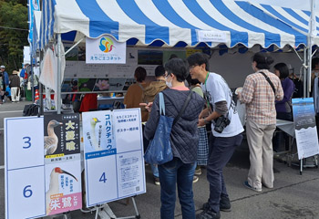 越後平野における生態系ネットワーク推進協議会