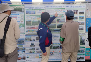 関東エコロジカル・ネットワーク推進協議会