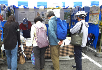 利根運河の生態系を守る会