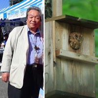 高田館長の鳥取県・八東ふる里の森の野鳥の話 
