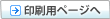 �C�x���g�X�P�W���[�����������