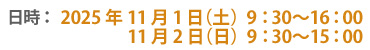 F111(y) 9F30`16F00/112() 9F30`15F00