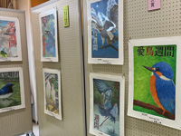 ߘaVNxtTԃ|X^[RN[܍iW